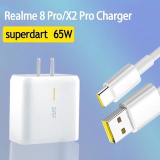 🔥ถูก/แท้🔥ที่ชาร์จ realme 8 Pro realme 65W สําหรับ realme x2 Pro OPPO Reno 6 Reno 5 Find X F19 Pro Q2 XT