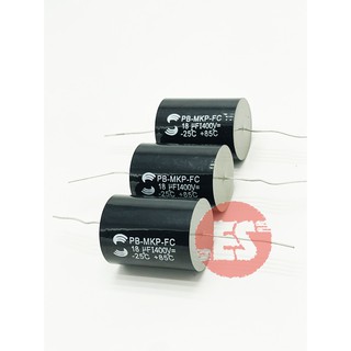 Capacitor 18 uF 400V.