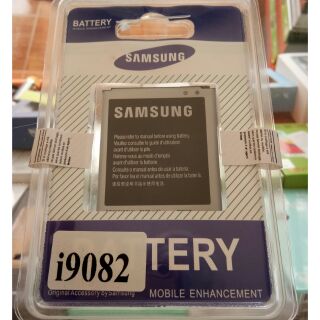 แบตSamsung Grand Duos ,Grand 1 (i9082)