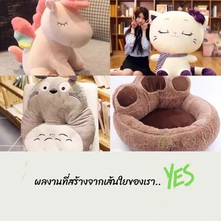 ใยสังเคราะห์เกรดA ใยPP สัมผัสนุ่มสบาย คืนรูปไว ขายเป็นกิโล