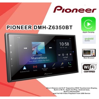 เครื่องเสียงติดรถยนต์ 2Din Pioneer DMH-Z6350BT หน้าจอ 6.8 ไม่เล่นเเผ่น