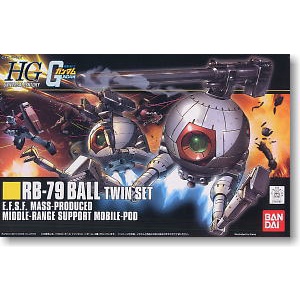 RB-79 Ball Twin Set 4573102580047