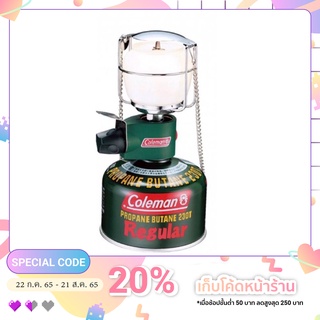 ตะเกียง COLEMAN FRONTIER PZ LANTERN (ไม่รวมแก๊ส)