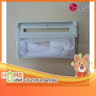 LG FILTER ASSY,GENERAL รุ่น 5231EY2002A (534)