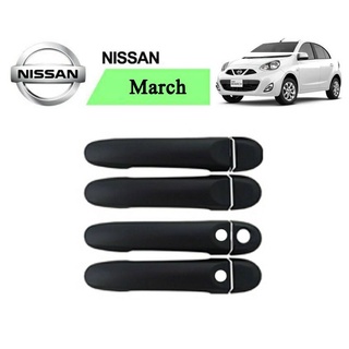 ครอบมือจับประตู Nissan March สีดำด้าน มีปุ่มกดอัจฉริยะ