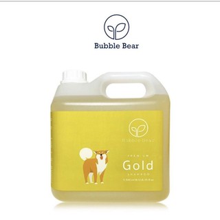 แชมพูสุนัข Bubble Bear Premium gold แชมพูสุนัข พรีเมี่ยม โกล์ด แชมพูออร์แกนิค