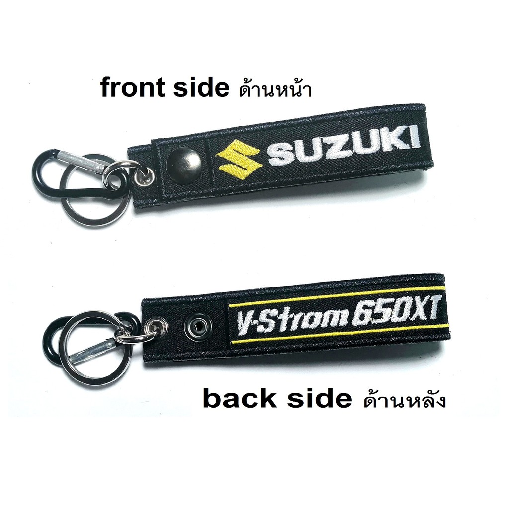 พวงกุญแจ SUZUKI VSTROM V STROM 650 XT ซูซูกิ มอเตอรไซค์ บิกไบค์ MOTORCYCLE BIKER KEYCHAIN