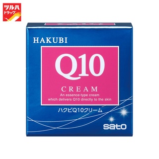 HAKUBI Q10 CREAM 35 G  / ฮาคุบิ คิว 10 ครีม 35 กรัม
