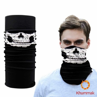 Khummak [A679] ผ้าบัฟกันฝุ่น โพกหัว ผ้าปิดหน้า กันแดด เลือกลายได้ แดด UV  Magic turban