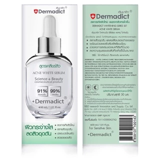 DERMADIC ตบสิวกระเจิง A30 พลังผิวฉ่ำหน้าใส+สิวแพ้แมส เดิมมาดิก แอคเน่ ไวท์ ซีรั่ม 30 มล.สูตรผิวที่มีสิวบอบบาง แพ้ง่าย