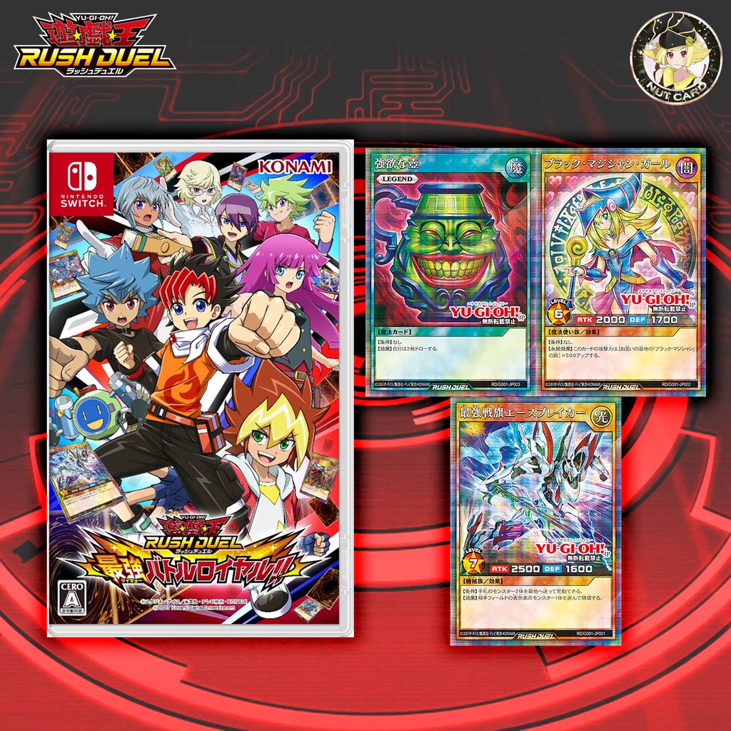 [Nintendo Switch Game] YuGiOh! Rush Duel Saikyo Battle Royale (แถม