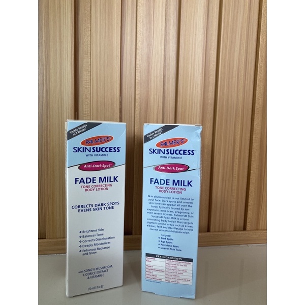 PALMER’S Fade milk body lotion