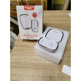 กริ่งไร้สาย ออดไร้สาย BEWON WIRELESS DOORBELL