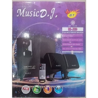 ลำโพงMUSIC D.J. M-X3 USB  BLUETOOTH 2.1