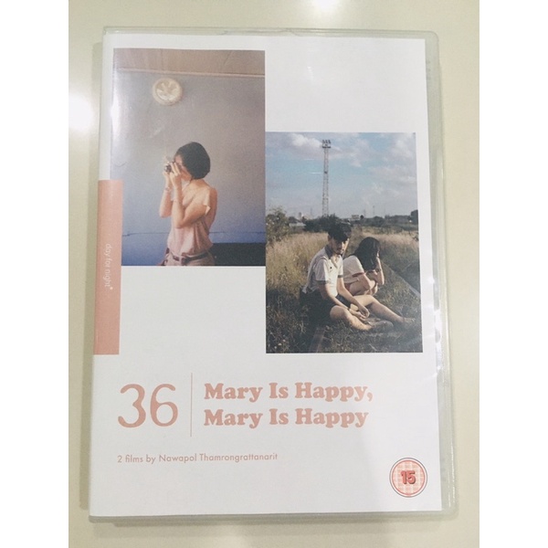 DVD สองเรื่องของ เต๋อ นวพล 36 กับ Mary is happy, Mary is happy