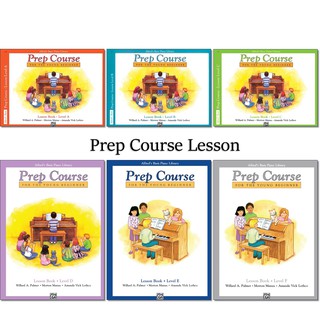 หนังสือเรียนเปียโนเด็ก Alfreds Basic Piano Prep Course For the Young Beginner (Lesson)