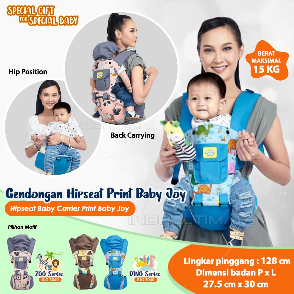 ! แบรนด์ HIPSEAT!! BABYJOY เป้อุ้มที่นั่ง Hipseat + Head Cover BY-192-GB BY-192-GB BY-194-GB เป้อุ้ม