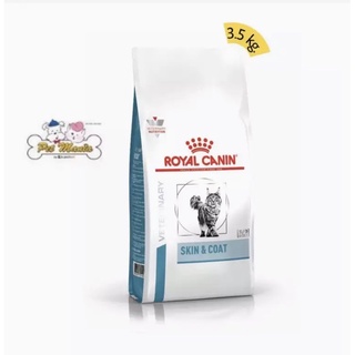 (3.5kg.)Royal Canin SKIN &amp; COAT  อาหารเม็ดสำหรับแมวผิวหนังแพ้ง่ายบำรุงเส้นขนและเสริมสร้างความแข็งแรง 3.5kg.