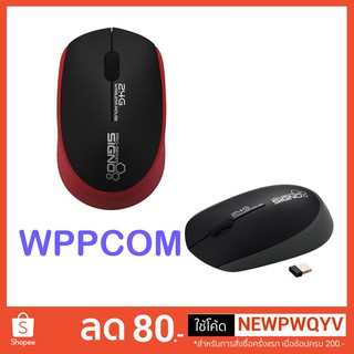 Mouse Wireless Signo WM-130 Optical