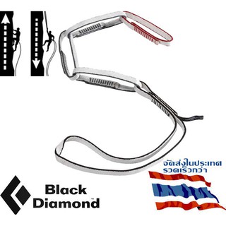 ห่วงผ้าอเนกประสงค์ อุปกรณ์ ปีนเขาโรยตัว ปีนหน้าผา Black Diamond Link Personal Anchor