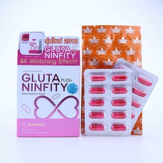 PRECIOUS SKIN GLUTA NINFITY 30 CAPSULES