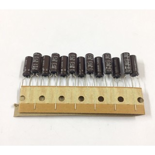 20ชิ้น 680UF 6.3V 105’c size 6x15 mm. คาปาซิเตอร์ ตัวเก็บประจุ Capacitor ใหม่แท้ คุณภาพเต็ม100% อะไหล่อิเล็กทรอนิกส์