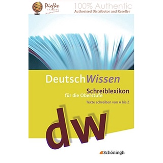 Deutsch Wissen. Texte schreiben von A bis Z : 9783140225045 (นำเข้าของแท้100%)