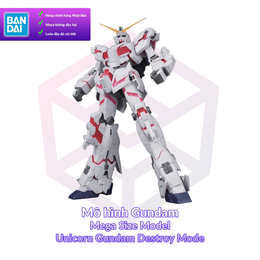 Gundam Model Bandai Mega Size Unicorn Gundam Destroy Mode 1 /48 UC [GDB ] [BMSM ]