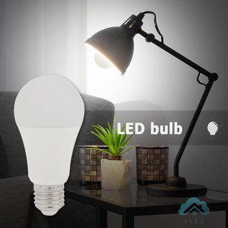 ❤Yves❤LED Sensor Light Bulb E27 Dusk to Dawn Light Bulbs Lamp for Home Lighting