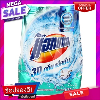 ผงซักฟอก ATTACK 3D CLEAN ACTION 850g น้ำยาซักผ้า DETERGENT ATTACK 3D CLEAN ACTION 850g อุปกรณ์และผลิตภัณฑ์ซักรีด