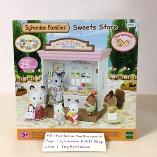 🏠 ร้านขายขนมหวาน คัพเค้ก อมยิ้ม บิสกิต ซิลวาเนียน Sweets Store : Sylvanian บ้านตุ๊กตา เล่นกับร้าน Candy Wagon /Cake Shop