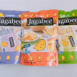 Jagabee Potato Chips