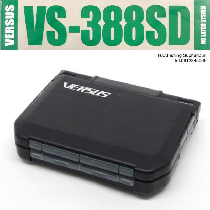 กล่อง Versus VS-388SD