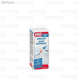 เอชจี ลอกซิลิโคนยาแนว (HG SILICON SEAL REMOVER) ขนาด 100 มล.