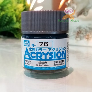 สีสูตรน้ำ Acrysion N76 BURNT IRON (Metallic) 10ml