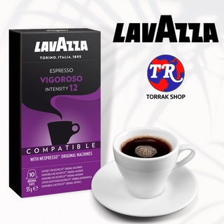 Lavazza Vigoroso Nespresso Capsule ลาวาซซา Vigoroso 10 แคปซูล