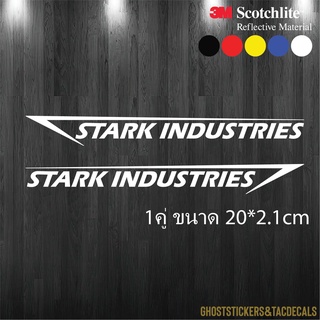 (1คู่)สติกเกอร์ Stark Industries สําหรับตกแต่งรถยนต์ มอเตอร์ไซค์ แบบธรรมดาและสะท้อนแสง