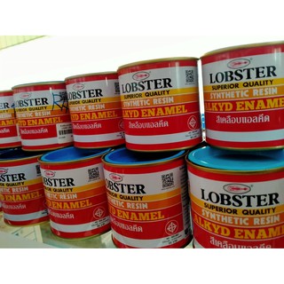 สีเคลือบแอลคีด LOBSTER 0.280ลิตร. สีน้ำมันอย่างดี หลากหลายเฉดสี