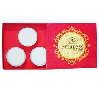 Princess Skin Care ครีมหน้าขาว ครีมหน้าเงา ครีมหน้าเด็ก