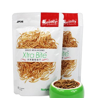 หนอนอบแห้ง สำหรับสัตว์เลี้ยง Jolly Xtra Bite ขนาด 30/60 กรัม