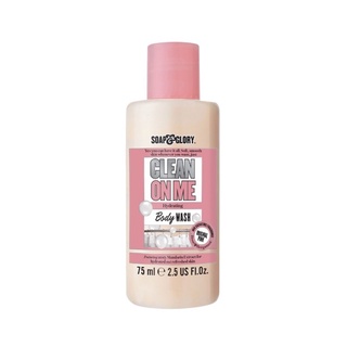 Soap &amp; Glory โซพ แอนด์ กลอรี่ คลีน ออน มี ครีมมี่ ชาวเวอร์ เจล 50 มล.