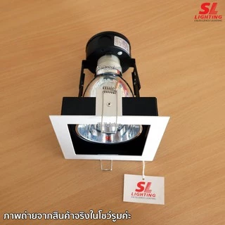 SL LIGHTING | Recessed Downlight โคมไฟดาวน์ไลท์แบบฝังฝ้า ทรงสี่เหลี่ยม ขั้ว E27 รุ่น SL-6-661