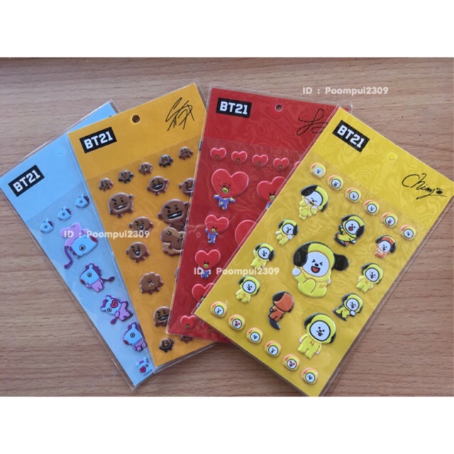 สติ๊กเกอร์ bt21 bts ❤️
