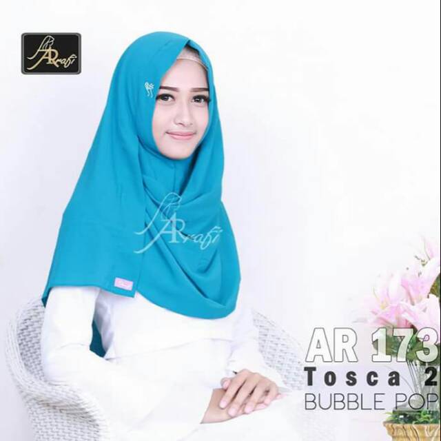 อาร์ 173************