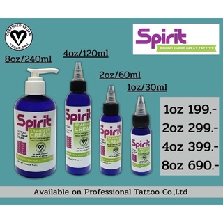 Spirit น้ำยาลอกลาย spirit