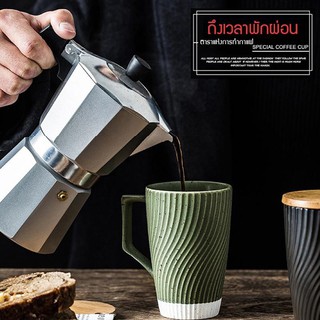 หม้อต้มกาแฟ หม้อต้มกาแฟมอคค่าพอท Aluminium Moka Pot 150ml