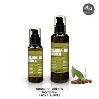 Aroma&amp;More  Jojoba Oil Golden น้ำมันโจโจบา บริสุทธิ์,Unrefined - Cosmetic grade 100/200ML  SPAIN