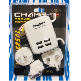 CHAMP หัวแปลงปลั๊กไฟฟ้า Universal Plug Travel Adapter USB 4พอร์ท รุ่นCH-992-4USB