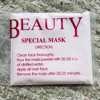 BEAUTY Special Mask มาส์กชมพู