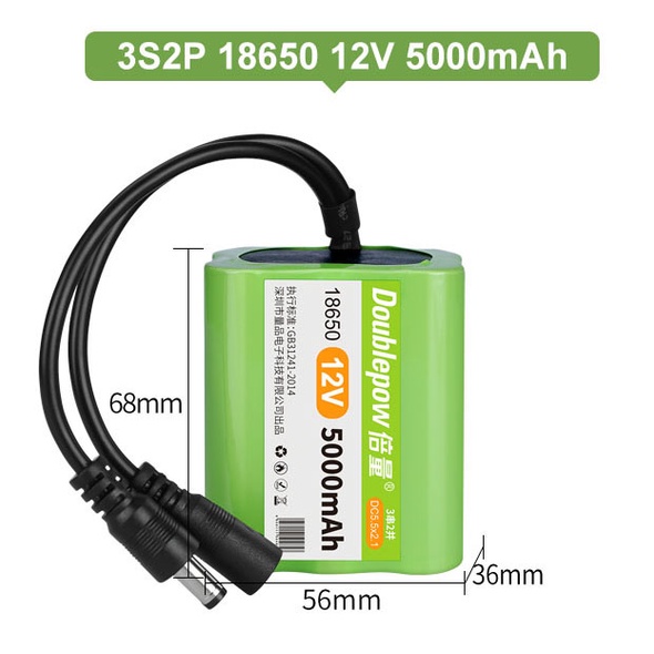 12v 5000mAh rechargeable lithium ion 18650 12v battery with DC plug